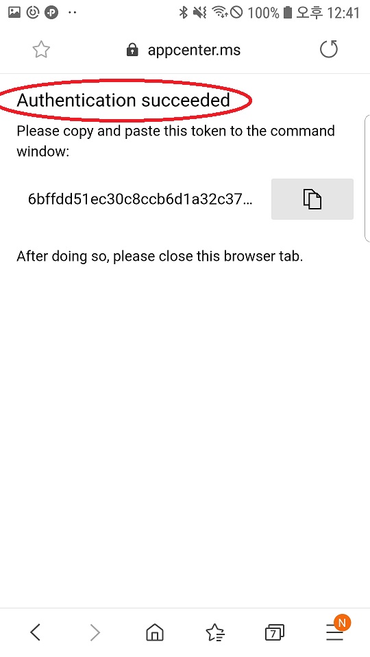 Screenshot_20190917-124155_Samsung Internet