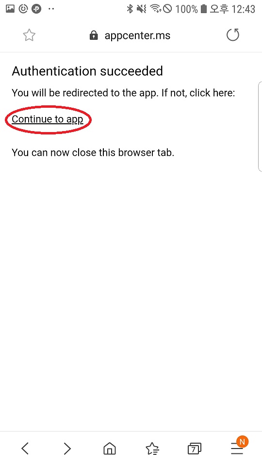 Screenshot_20190917-124310_Samsung Internet