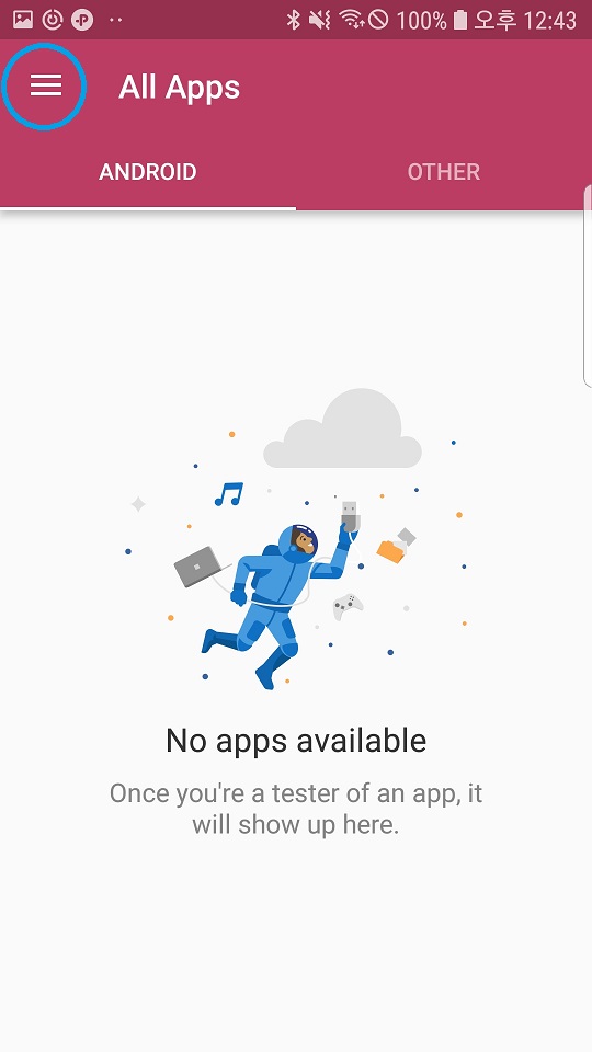 Screenshot_20190917-124323_HockeyApp