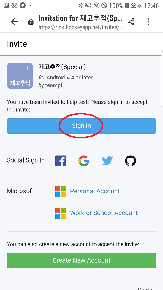 Screenshot_20190917-124611_Samsung Internet