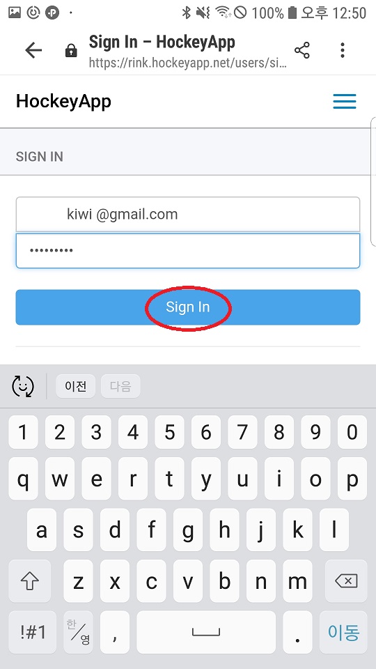 Screenshot_20190917-125030_Samsung Internet
