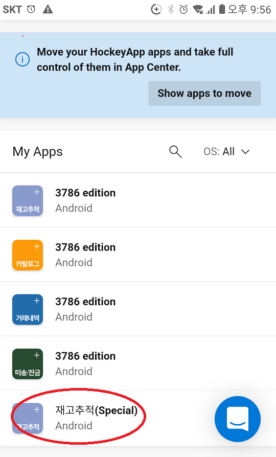 Capture+_2019-11-28-21-56-45