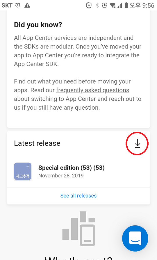 Capture+_2019-11-28-21-56-57