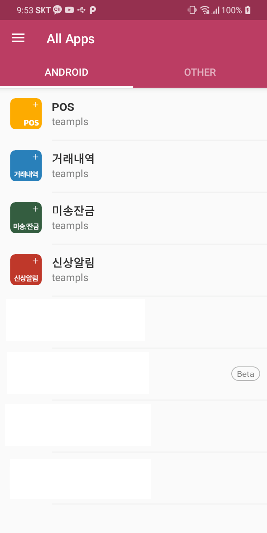 Capture+_2020-03-02-21-53-10