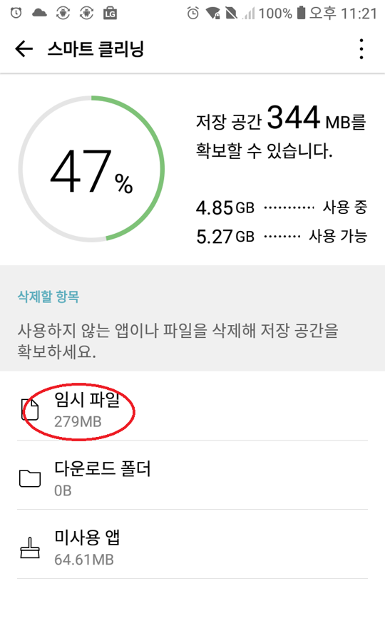 Capture+_2020-06-12-23-21-38