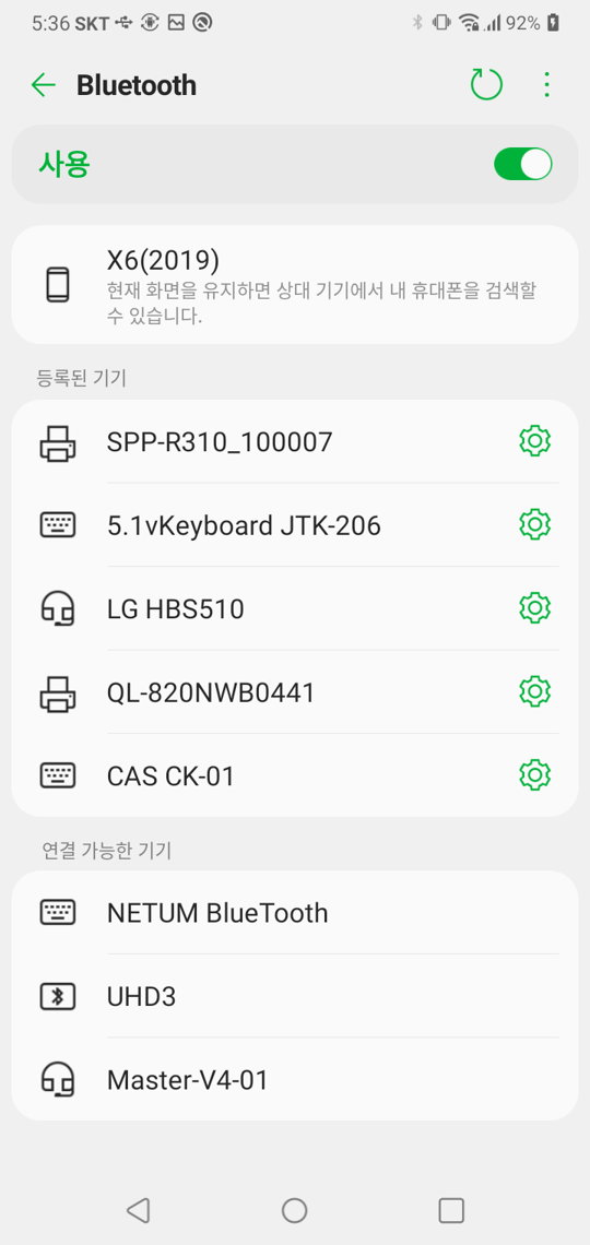 Screenshot_20211127-173603