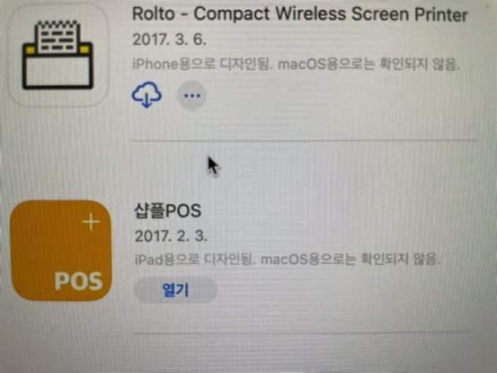 KakaoTalk_20230322_195530490