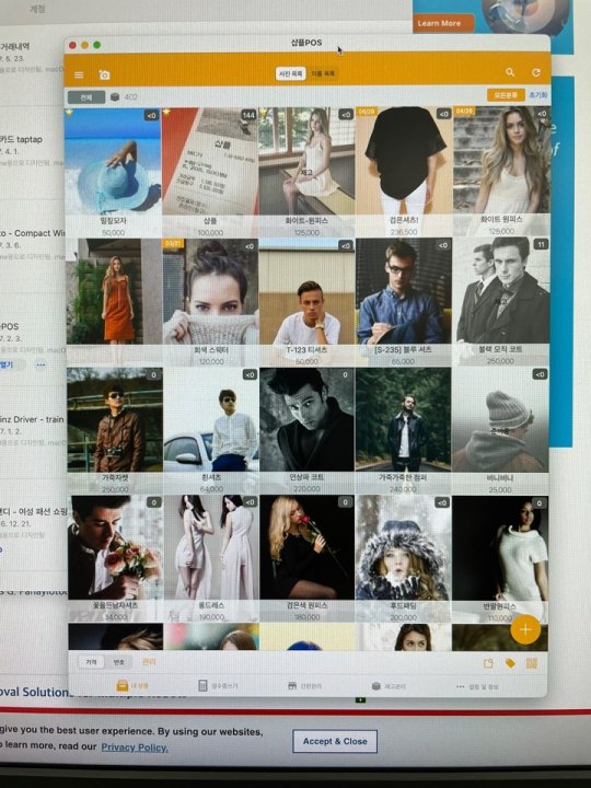 KakaoTalk_20230322_195541547_01